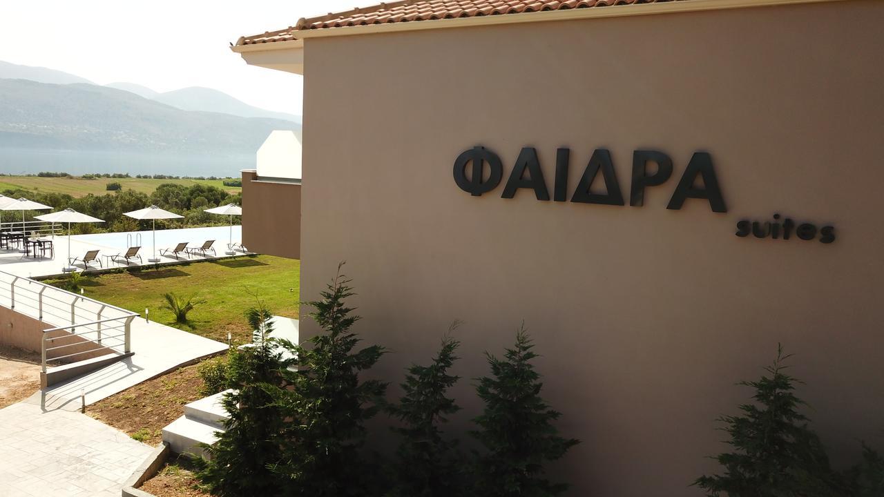Phaedra Suites リクスリオン エクステリア 写真